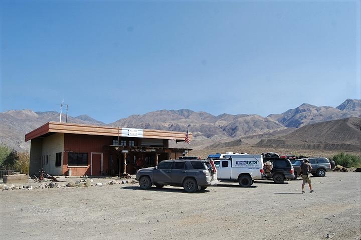 DSC 1299