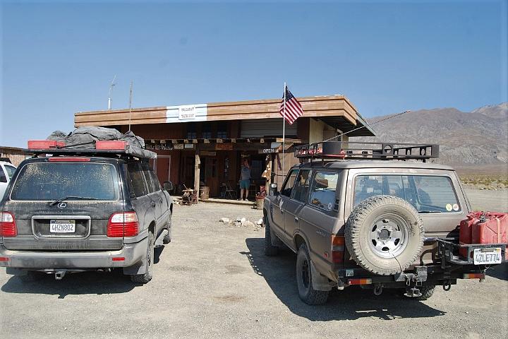 DSC 1301