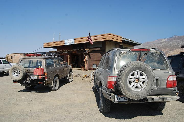 DSC 1303