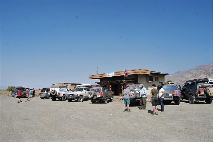 DSC 1305