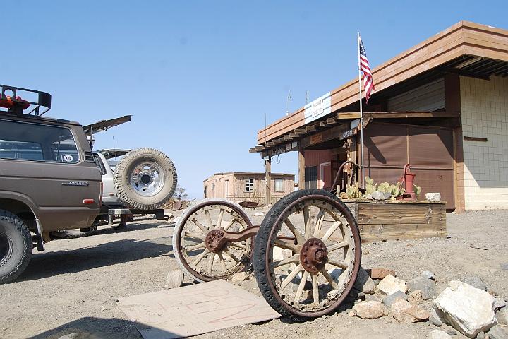 DSC 1307