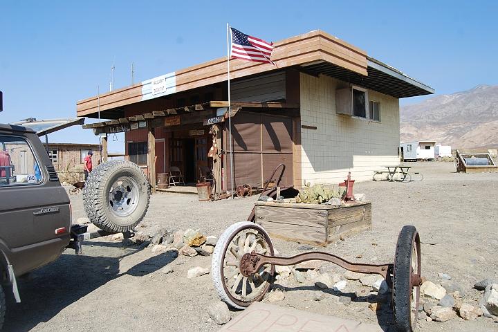DSC 1308