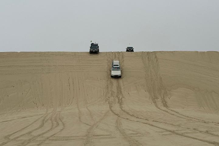 IMG 3634