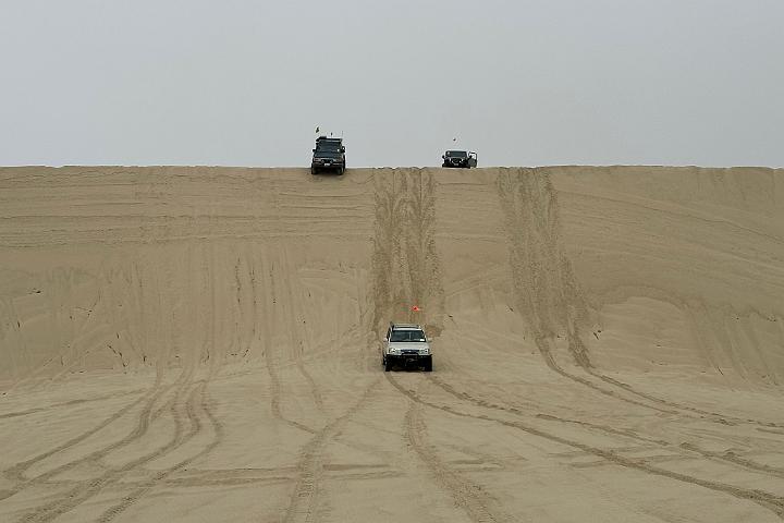 IMG 3636