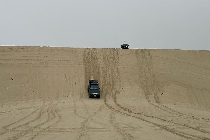 IMG 3638